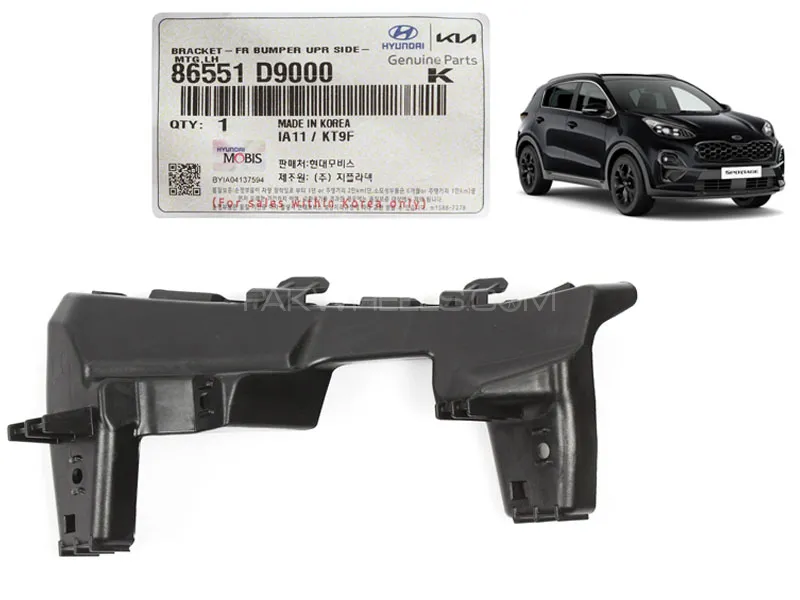 Genuine Front Bumper Upper Side Bracket, Left Side for KIA Sportage 2019 to 2024 Image-1