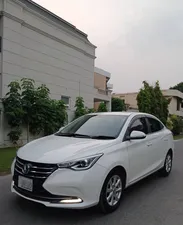 Changan Alsvin 1.5L DCT Lumiere 2022 for Sale