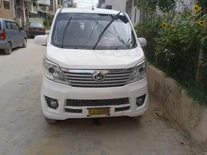 Changan Karvaan Base Model 1.0 2021 for Sale