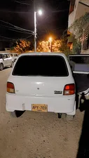 Daihatsu Cuore CX 2007 for Sale