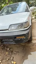 Honda Civic 1988 for Sale