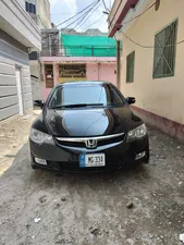 Honda Civic VTi Oriel Prosmatec 1.8 i-VTEC 2007 for Sale