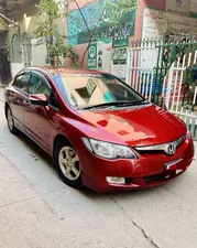 Honda Civic VTi Oriel Prosmatec 1.8 i-VTEC 2011 for Sale