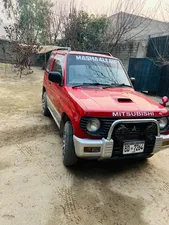 Mitsubishi Pajero Mini 1995 for Sale