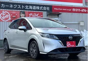 Nissan Note e-Power S 2021 for Sale