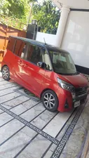 Nissan Roox 2018 for Sale