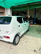 Suzuki Alto 2023 for Sale