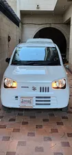 Suzuki Alto VXR 2023 for Sale