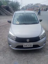 Suzuki Cultus VXR 2022 for Sale