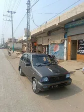 Suzuki Mehran VX 1990 for Sale