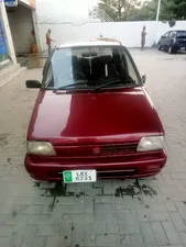 Suzuki Mehran VXR 2004 for Sale