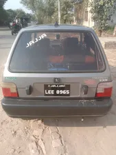 Suzuki Mehran VXR Euro II 2014 for Sale