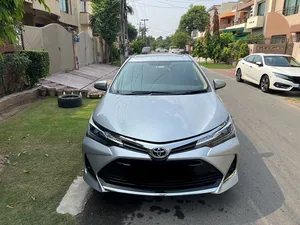 Toyota Corolla Altis 1.6 X CVT-i Special Edition 2023 for Sale