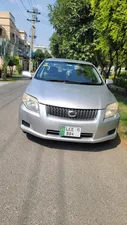 Toyota Corolla Axio X 1.5 2007 for Sale