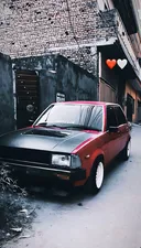 Toyota Corolla DX 1982 for Sale