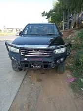 Toyota Hilux Vigo Champ V 2013 for Sale