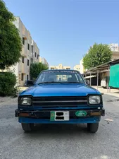 Toyota Starlet 1.2 1982 for Sale