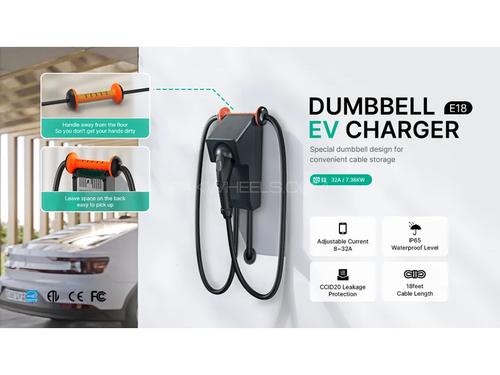 Gk Wall Mounted Ev Charger - E18 Gk Wall Mounted Ev Charger - E18
