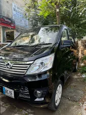 Changan Karvaan Base Model 1.0 2020 for Sale