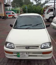 Daihatsu Cuore CX Eco 2007 for Sale