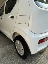 Suzuki Alto VXR 2023 for Sale