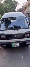 Suzuki Bolan Cargo Van Euro ll 2020 for Sale