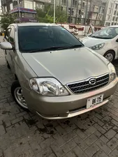 Toyota Corolla X 1.5 2001 for Sale