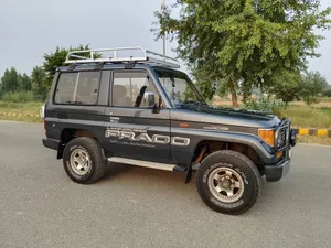 Toyota Prado 1993 for Sale