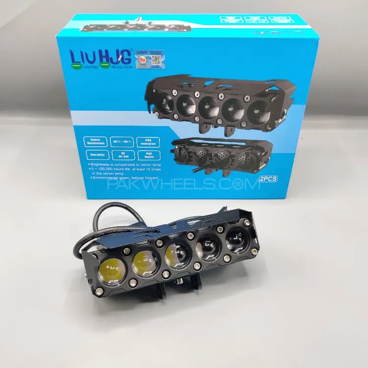 HJG 5 SMD Metal Body Focus Fog Spotlight For All Vehicle 1 Pc Image-1