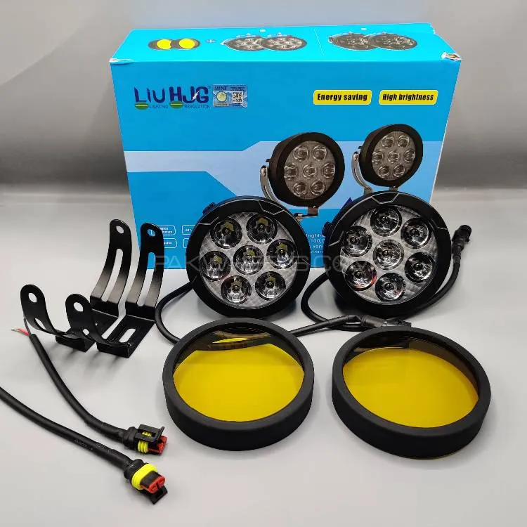 HJG 7 SMD Floodlight 140 Watt Cree SMD With Yellow Fog Covers And Wiring Bar Light 2 Pcs Set Image-1