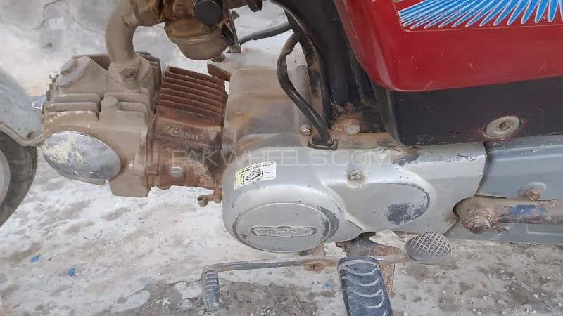 Super Asia SA 70 2015 for Sale Super Asia SA 70 2015 for Sale Image-4