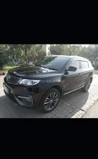 Proton X70 Premium FWD 2023 for Sale