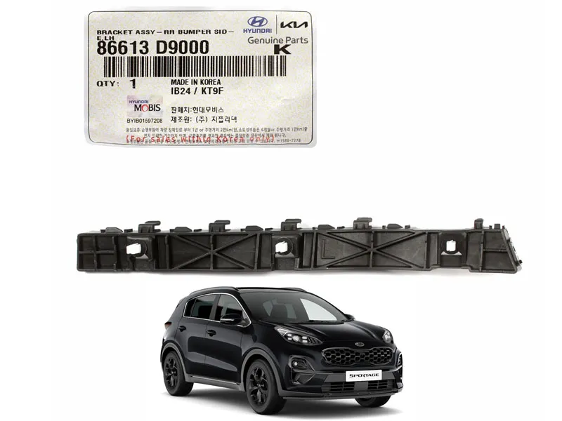 Genuine Rear Bumper Side Bracket Left Side for Kia Sportage 2019 to 2024 Image-1