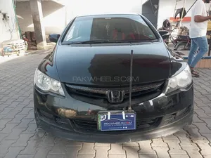 Honda Civic VTi Oriel Prosmatec 1.8 i-VTEC 2012 for Sale