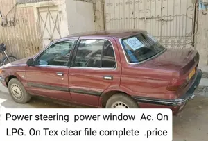 Mitsubishi Lancer 1990 for Sale