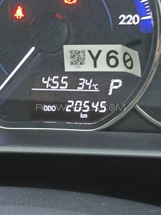 Toyota Yaris Sedan 2023 for Sale in Lahore Toyota Yaris Sedan 2023 for Sale in Lahore Image-9