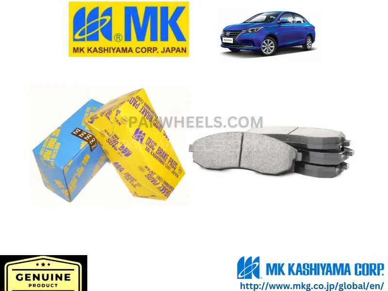 Changan Alsvin 2021-2024 MK JAPAN Front Brake Pads  Image-1