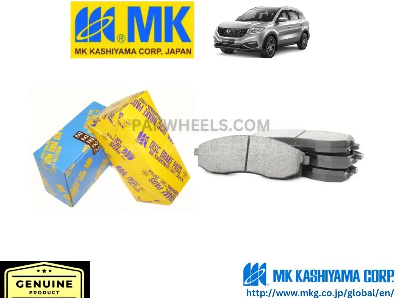 DFSK Glory 580 Pro 2018-2024 MK JAPAN Front Brake Pads  Image-1