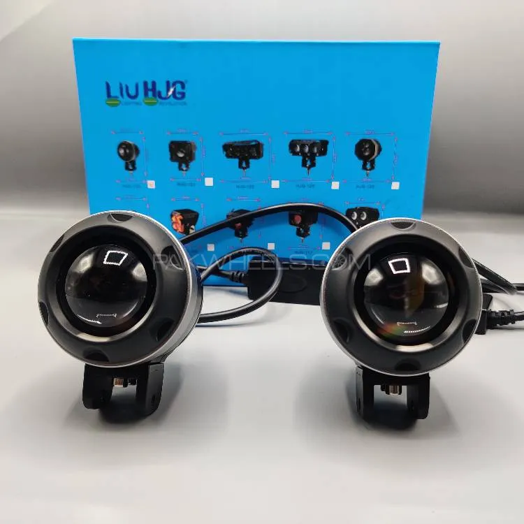 HJG Projector Sharoud Cut Lens Light With Dual Color High/Low Shutter 2 Pcs Set Image-1