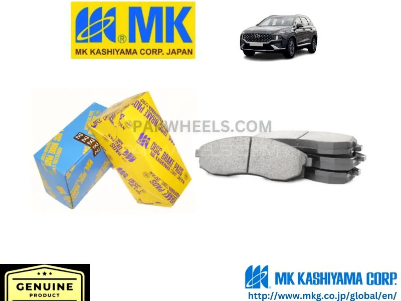 Hyundai Santa FE MK JAPAN Rear Brake Pads  Image-1