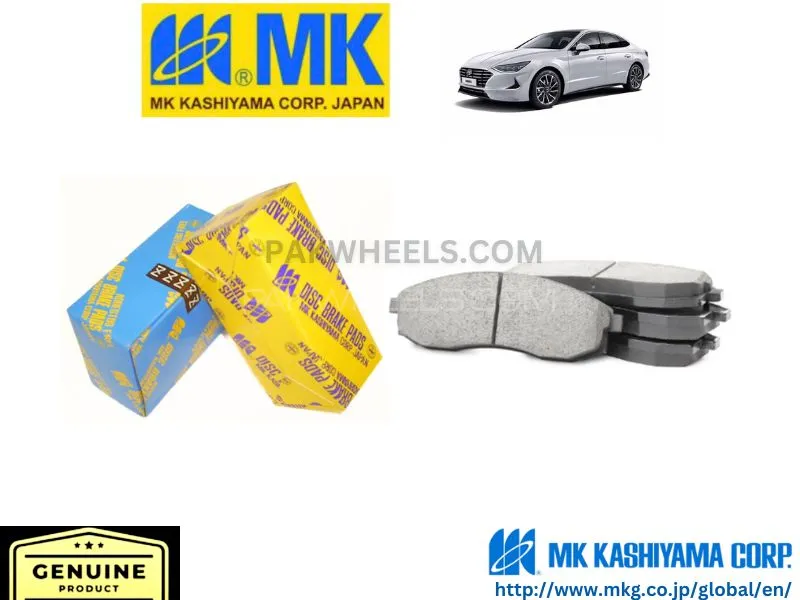 Hyundai Sonata 2021-2024 MK JAPAN Rear Brake Pads  Image-1