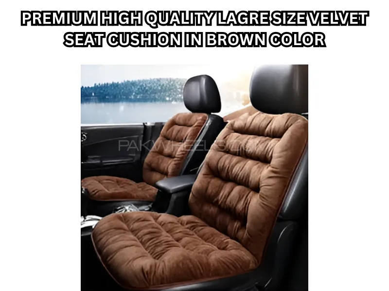 Premium High-Quality Large Size Velvet Seat Cushion (Brown Color)  1 Pcs Image-1