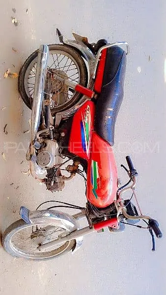 Honda CD 70 2017 for Sale Image-1