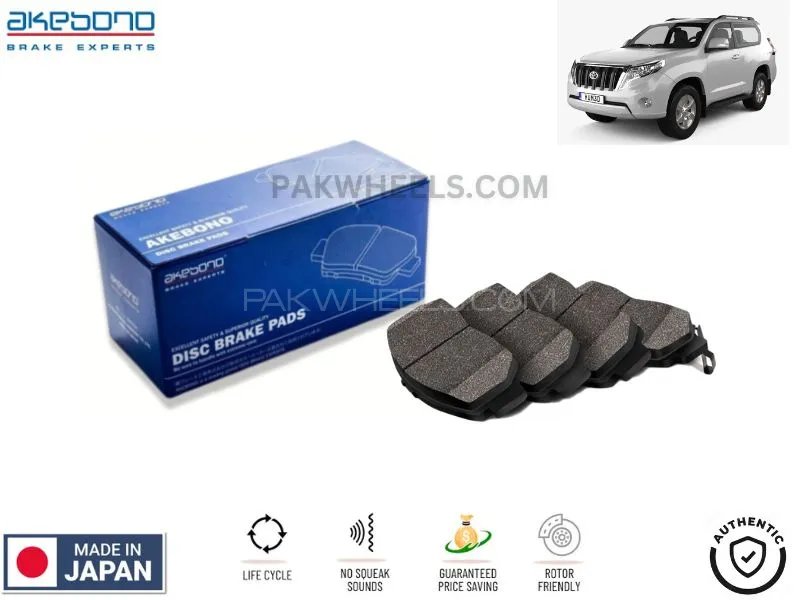 Toyota Prado 2009-2024 Front Brake Pads Akebono - Made in Japan Image-1