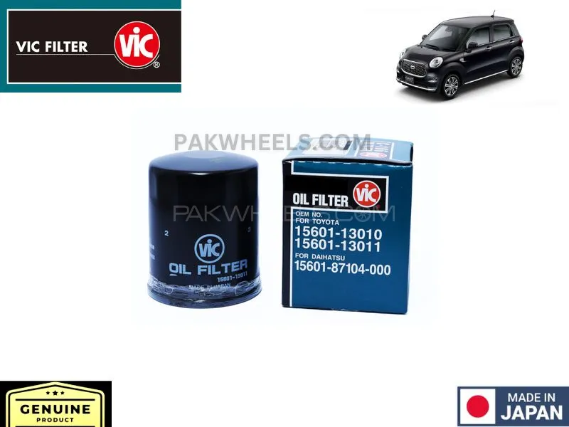 Daihatsu Cast 2015-2024 VIC Oil Filter - Made in Japan