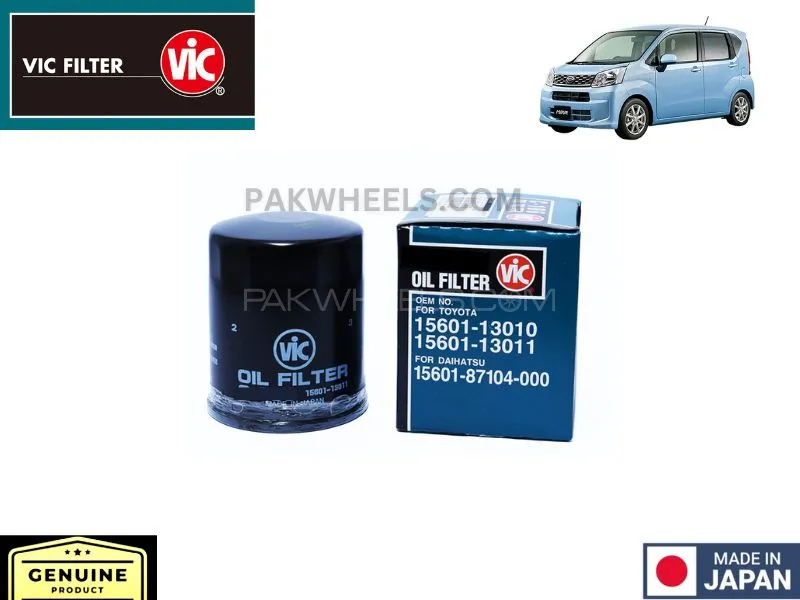 Daihatsu Move 2014-2024 VIC Oil Filter - Made in Japan Image-1