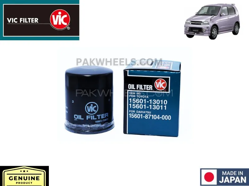 Daihatsu Terios Kid 1998-2010 VIC Oil Filter - Made in Japan