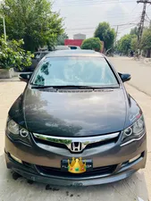 Honda Civic VTi Oriel Prosmatec 1.8 i-VTEC 2007 for Sale