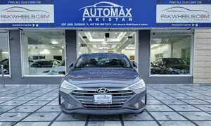 Hyundai Elantra GLS 2023 for Sale