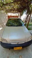 Suzuki Cultus VXL 2006 for Sale